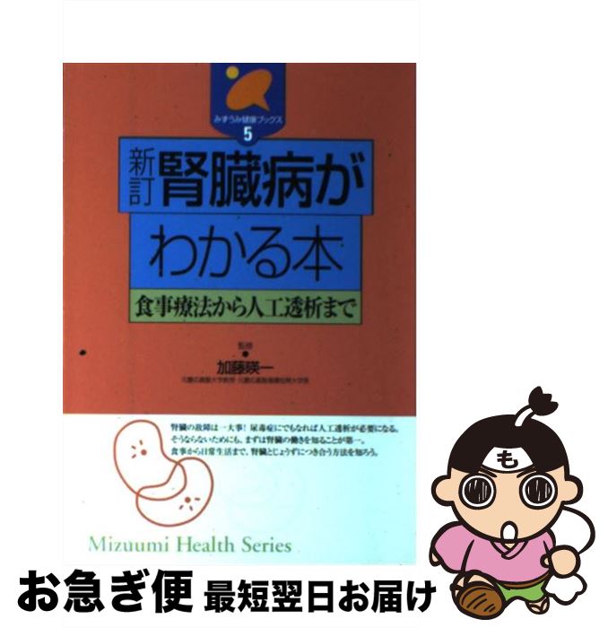 äʤޡޤŹ㤨֡š ¡¤狼 ˡ͹ƩϤޤ  / ƣ / ߤ߽˼ [ñ]ڥͥݥȯۡפβǤʤ509ߤˤʤޤ