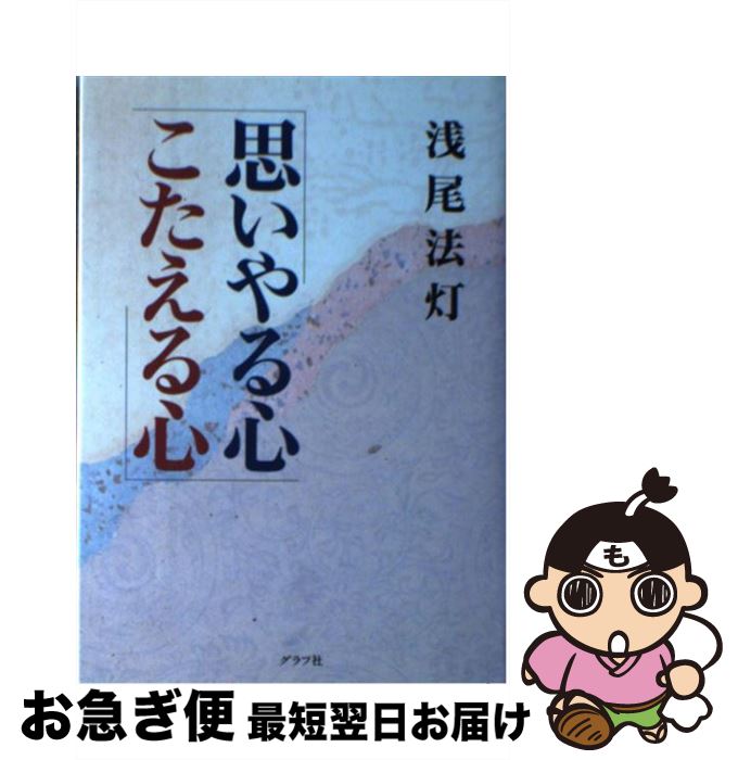 š פ뿴뿴 /  ˡ / åʥ(GP) [ñ]ڥͥݥȯ