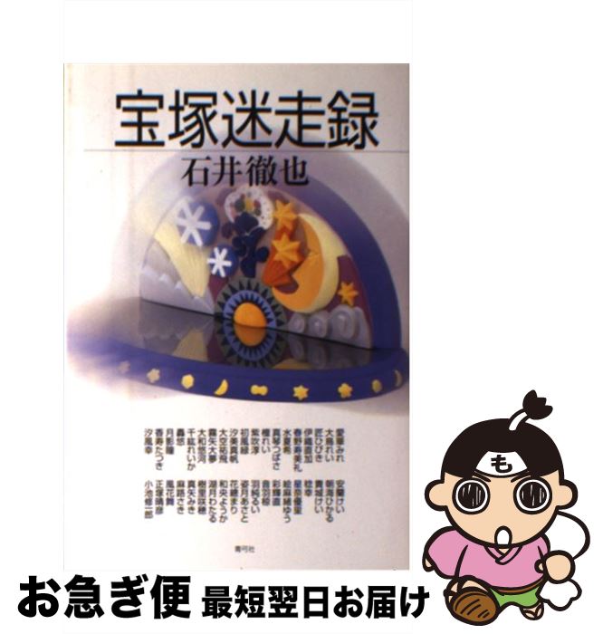 š Ͽ / а Ű / ĵݼ [ñ]ڥͥݥȯ