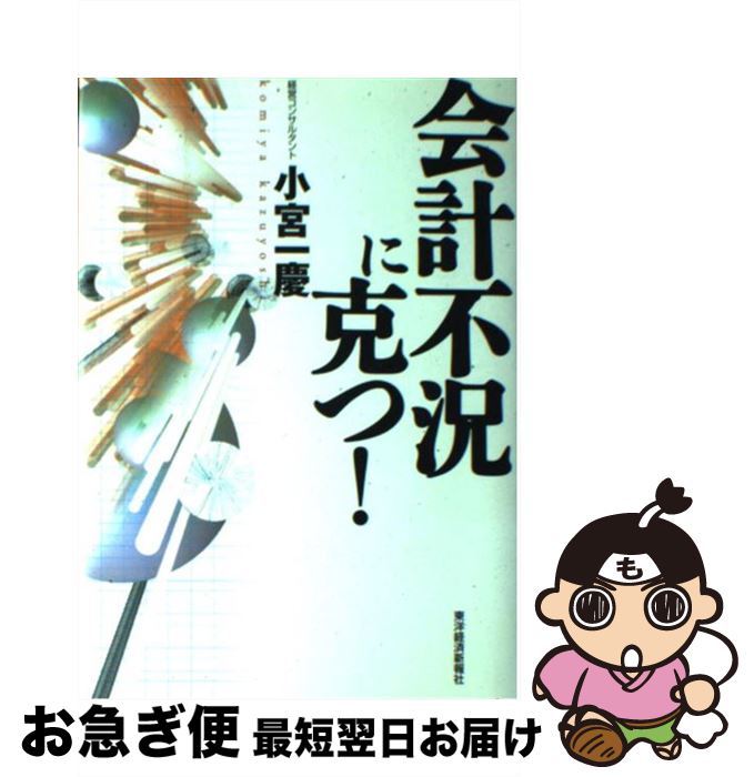 š Զ˹ġ /   / ηкѿ [ñ]ڥͥݥȯ