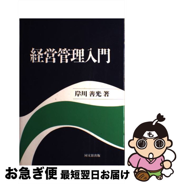 š бĴ /   / Ʊʸܽ [ñ]ڥͥݥȯ