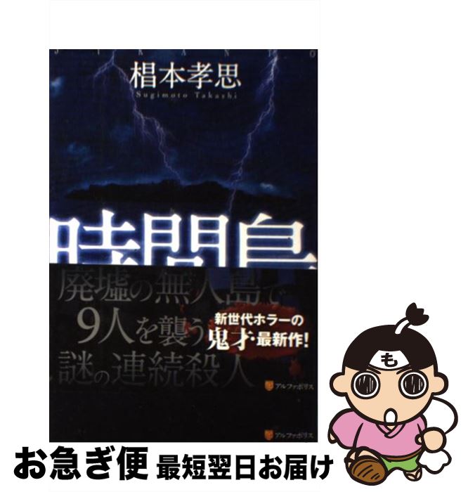 š  /   / եݥꥹ [ñ]ڥͥݥȯ