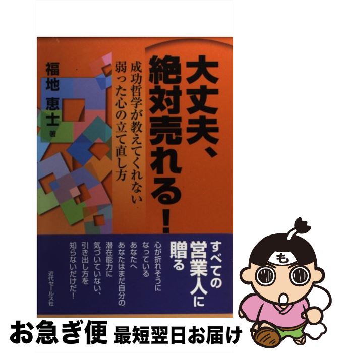 š ס롪 ůؤƤʤäΩľ / ʡ û / 奻륹 [ñ]ڥͥݥȯ