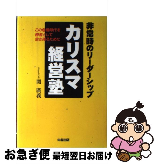 š ꥹ޷бĽ Υ꡼å /  ע / KADOKAWA(н) [ñ]ڥͥݥȯ