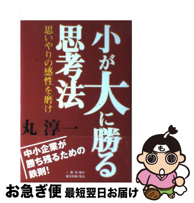 š ˾׹ˡ פδᤱ /  ߰ / ۼ [ñ]ڥͥݥȯ