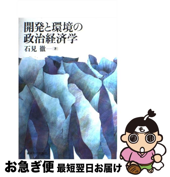 š ȯȴĶкѳ / и Ű / ؽǲ [ñ]ڥͥݥȯ