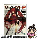 yÁz VAMP@on@the@DEADLINE / ɏ~, p19 / fBAt@Ng[ []ylR|Xz