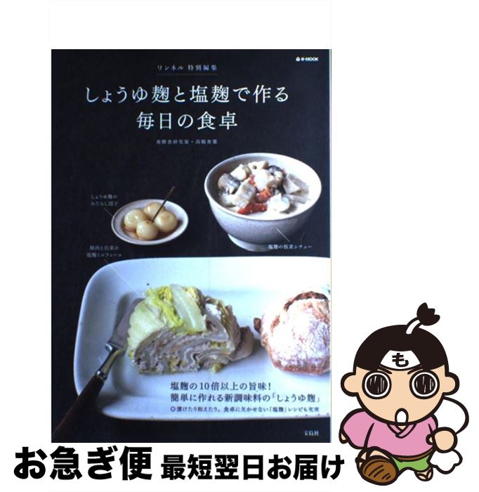 š 礦ȱǺο / ⶶ  /  [緿]ڥͥݥȯ