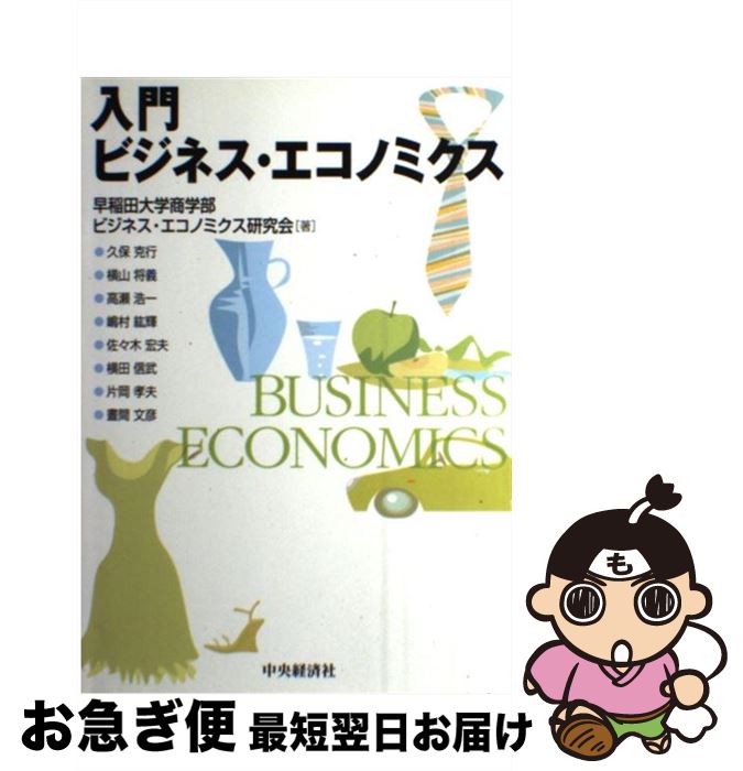 äʤޡޤŹ㤨֡š ӥͥΥߥ / ؾӥͥ Υߥ / кѥ롼ץѥ֥å [ñ]ڥͥݥȯۡפβǤʤ601ߤˤʤޤ