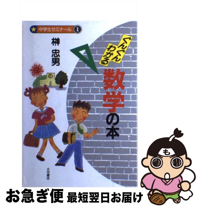 š 󤰤狼ؤ /   / Ź [ñ]ڥͥݥȯ