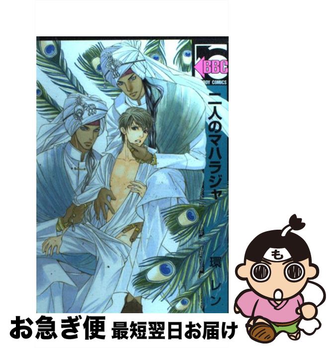 š ͤΥޥϥ饸 /   / ֥ [ߥå]ڥͥݥȯ