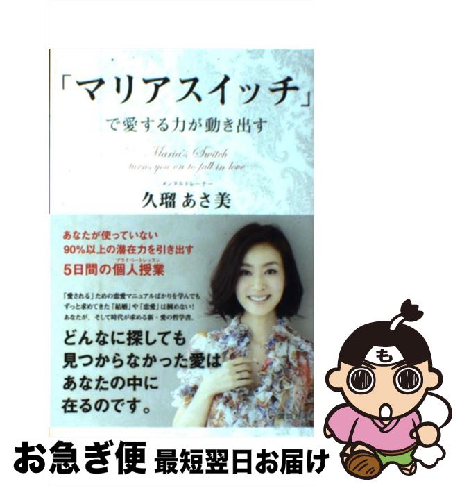 š ֥ޥꥢåפǰϤưФ /   / ̼ [ñܡʥեȥС]ڥͥݥȯ