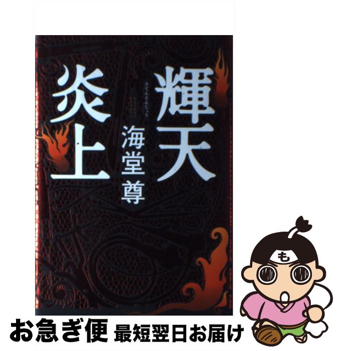 š ŷ / Ʋ º / Ź(롼ץѥ֥å) [ñ]ڥͥݥȯ