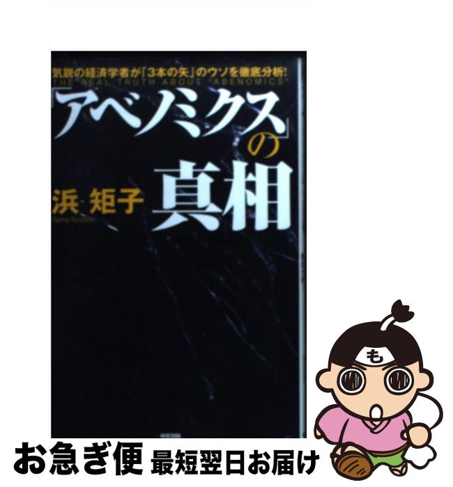 š ֥٥Υߥפο /   / н [ñ]ڥͥݥȯ