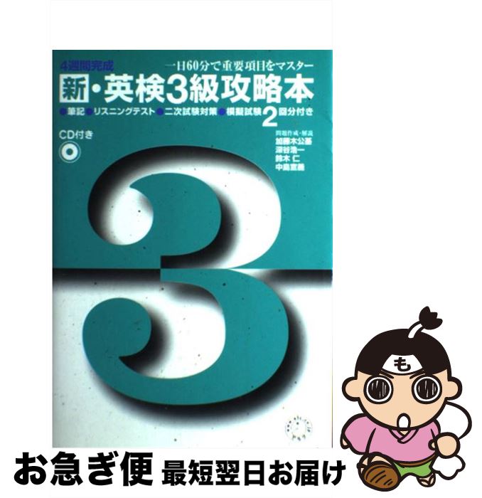 š CDտѸ3鹶ά / ƣ  / 륯 [ñ]ڥͥݥȯ