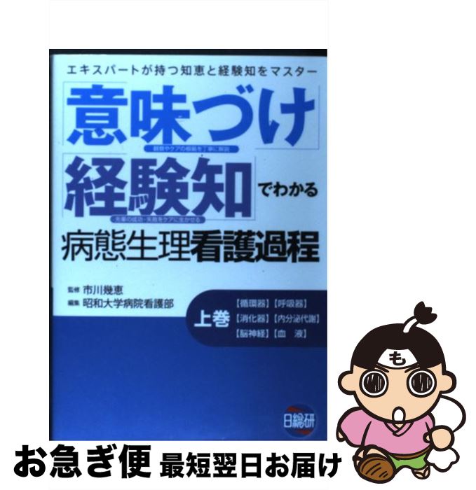 äʤޡޤŹ㤨֡š ̣ŤиΤǤ狼Ǹ ѡȤηäȷиΤޥ 崬 /  /  [ڡѡХå]ڥͥݥȯۡפβǤʤ302ߤˤʤޤ