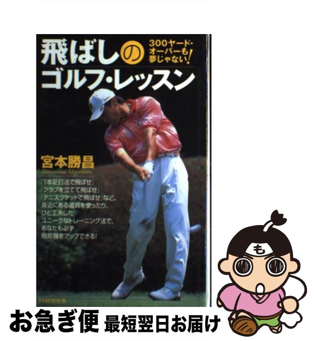 š ФΥաå 300䡼ɡС̴ʤ /   / PHP [ñ]ڥͥݥȯ
