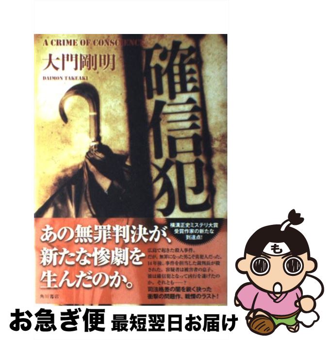 š ο /   / Ź(롼ץѥ֥å) [ñ]ڥͥݥȯ