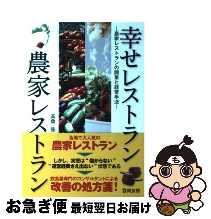 š 쥹ȥȥ쥹ȥ ȥ쥹ȥγȤȷбļˡ / ⷬ δ / Ʊͧ [ñ]ڥͥݥȯ