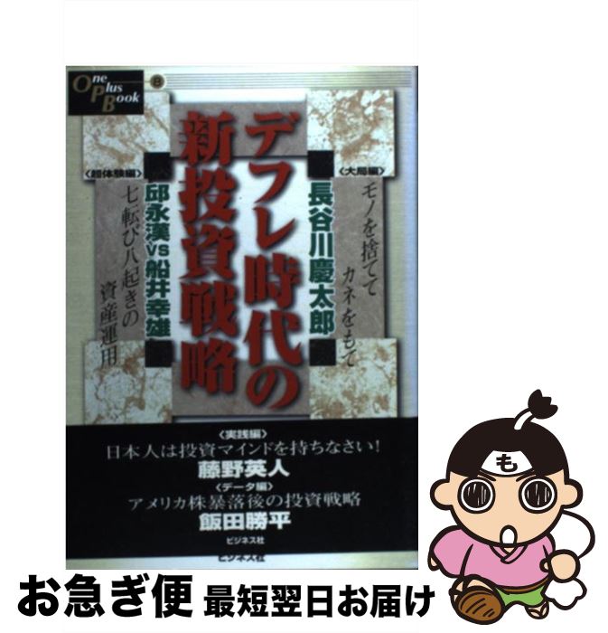 š ǥեοά / Ĺë Ϻ / ӥͥ [ñ]ڥͥݥȯ