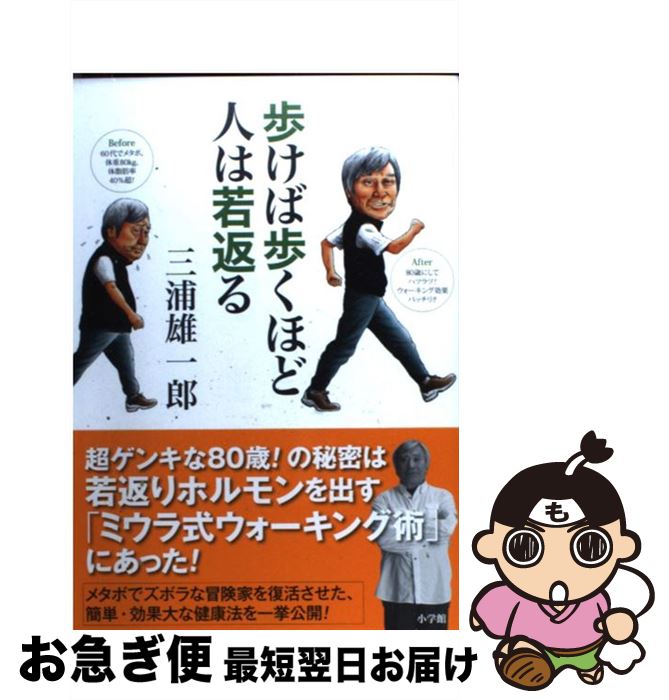 š ⤱⤯ۤɿͤϼ֤ /  ͺϺ / ش [ñ]ڥͥݥȯ