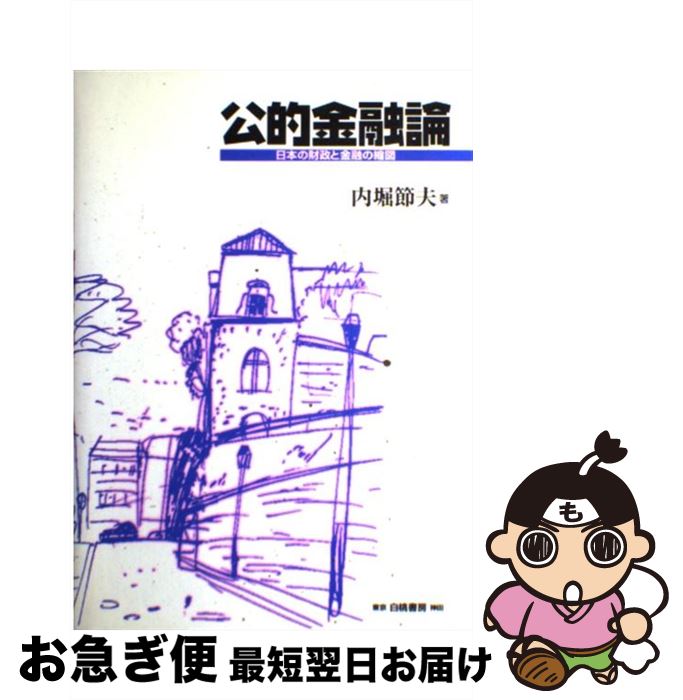 š Ūͻ ܤκȶͻν̿ /   / ˼ [ñ]ڥͥݥȯ