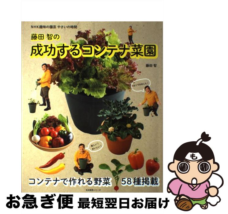 š ƣҤ륳ƥʺڱ / ƣ  / NHK [å]ڥͥݥȯ