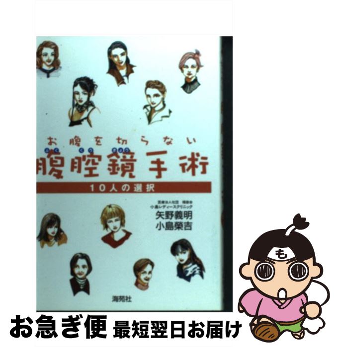 äʤޡޤŹ㤨֡š ʢڤʤʢж 10ͤ /  ,  Ƶ /  [ñ]ڥͥݥȯۡפβǤʤ399ߤˤʤޤ