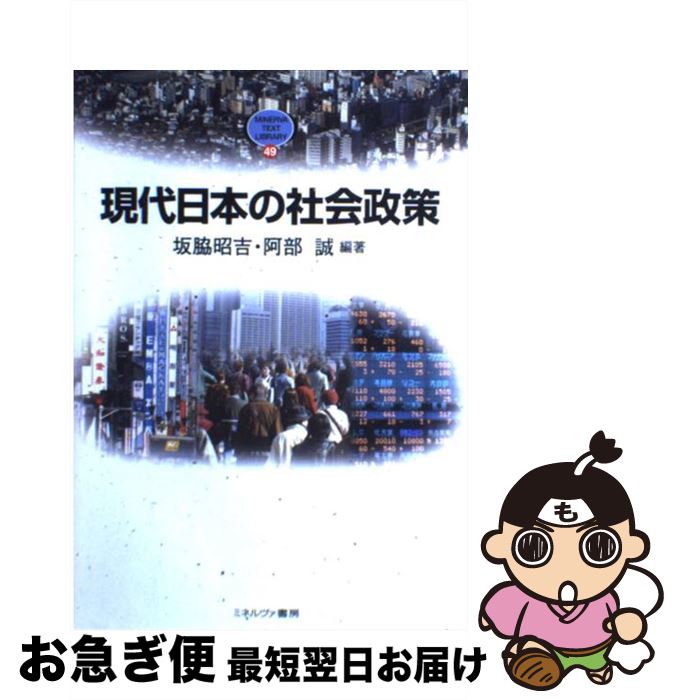 š ܤμҲ /  ,   / ߥͥ˼ [ñ]ڥͥݥȯ