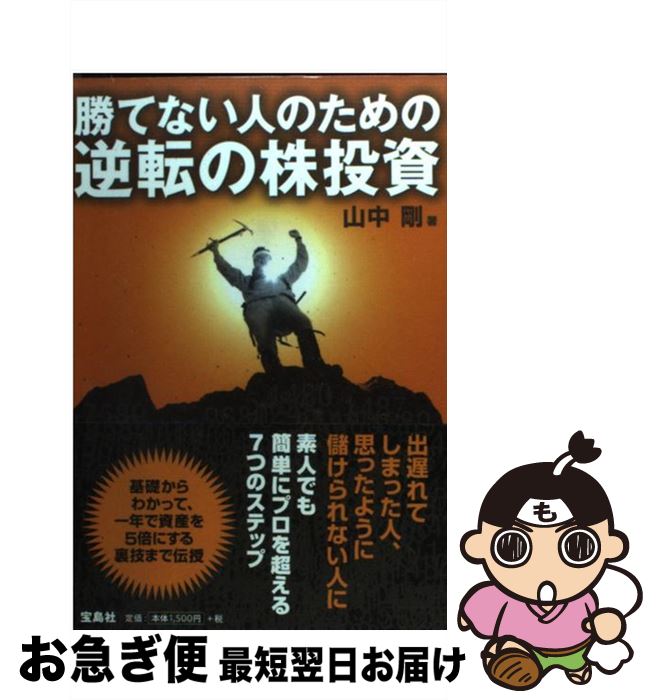 š ƤʤͤΤεžγ /   /  [ñ]ڥͥݥȯ