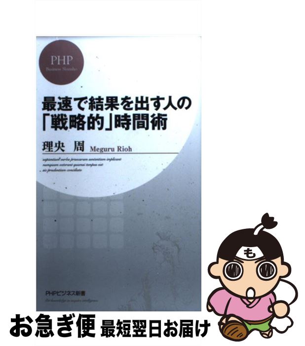 š ®Ƿ̤ФͤΡάŪ׻ֽ /   / PHP []ڥͥݥȯ