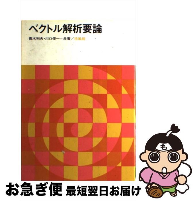 äʤޡޤŹ㤨֡š ٥ȥ /  ,  Ӱ /  [ñ]ڥͥݥȯۡפβǤʤ382ߤˤʤޤ