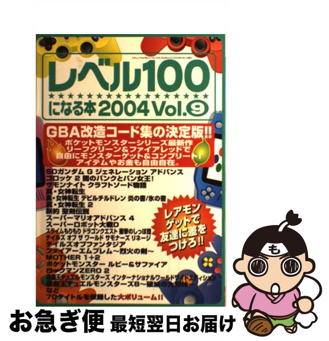 【激安通販 オンラインショップ】日用品 bk0rnvbcfygxxigc.jpg アート+エンタメ