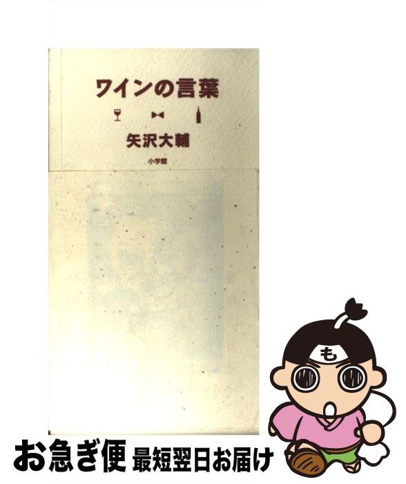 š 磻θ /   / ش [ñ]ڥͥݥȯ