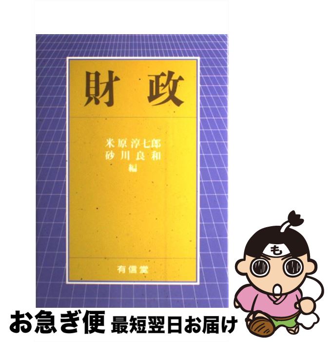 š  / Ƹ ߼Ϻ,   / ͭƲʸ [ñ]ڥͥݥȯ