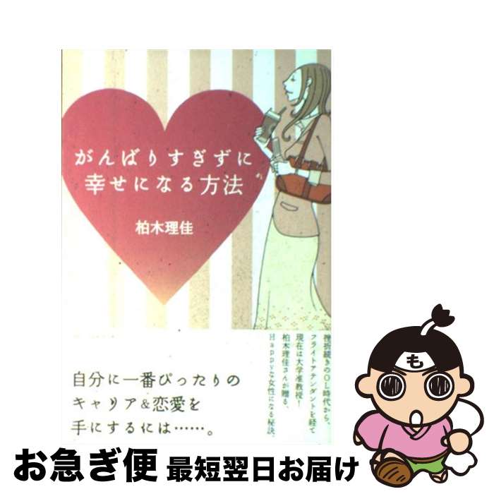 š Фꤹ˹ˤʤˡ /   / ٥ȥ顼 [ñܡʥեȥС]ڥͥݥȯ