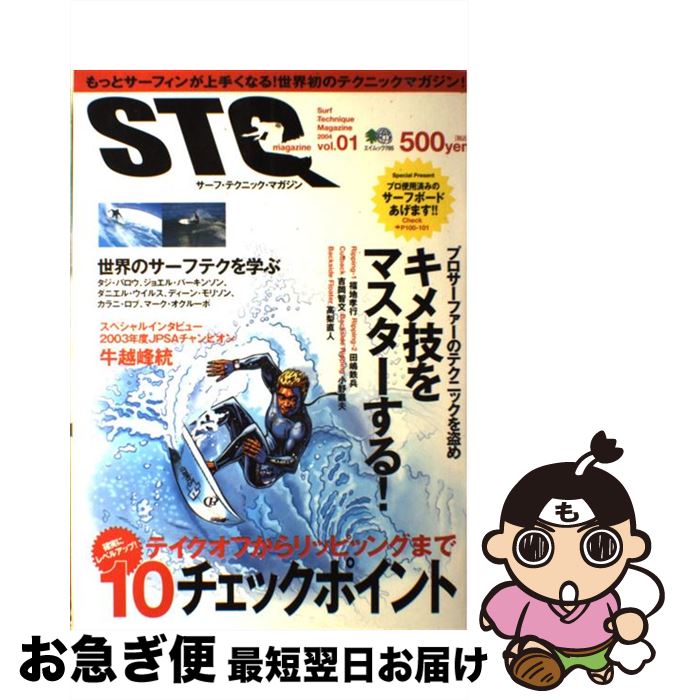 š աƥ˥åޥ vol01 / Ǽ / Ǽ [å]ڥͥݥȯ