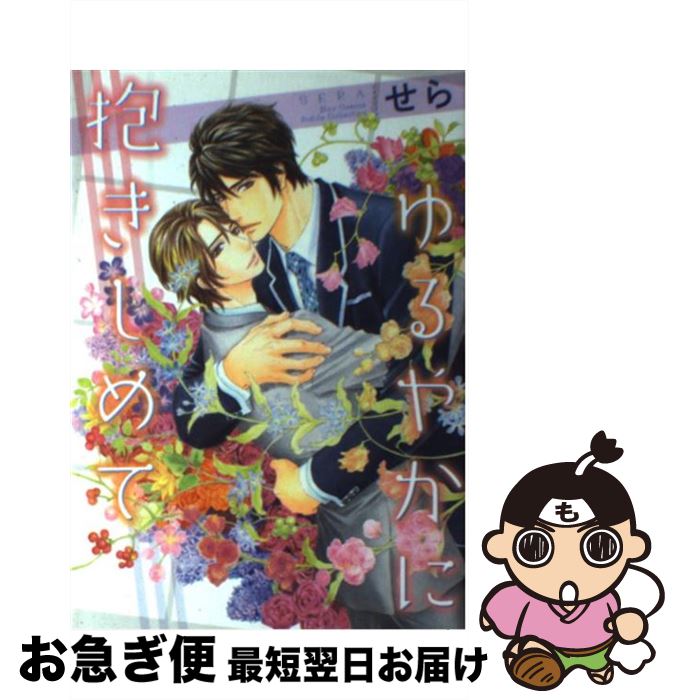 š 䤫 /  / ߼˥ߥå [ߥå]ڥͥݥȯ