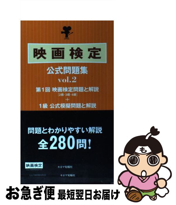 š ǲ踡꽸 v2 / ͥ޽ǲ縦 / ͥ޽ [ñ]ڥͥݥȯ