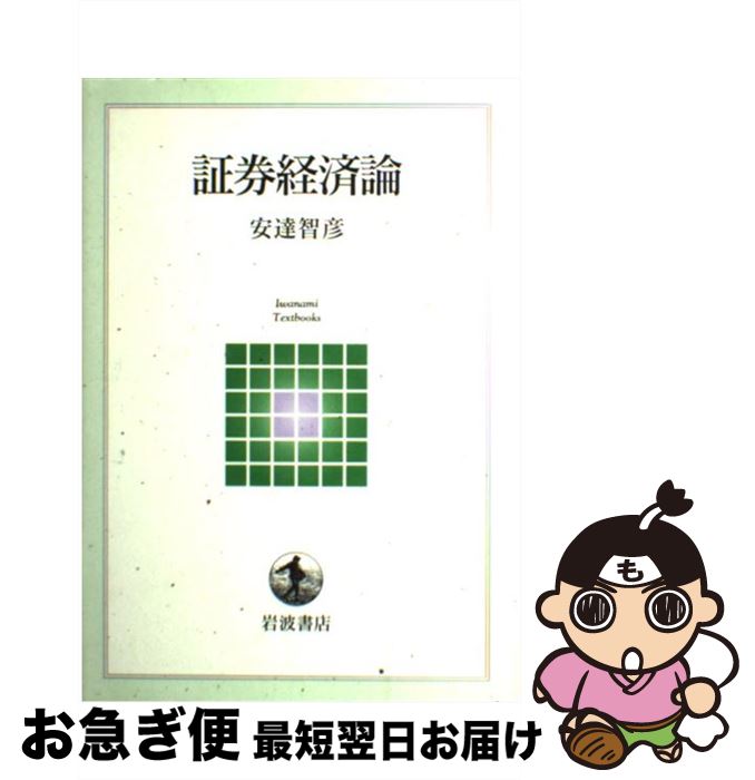 š ڷк / ã ɧ / ȽŹ [ñ]ڥͥݥȯ