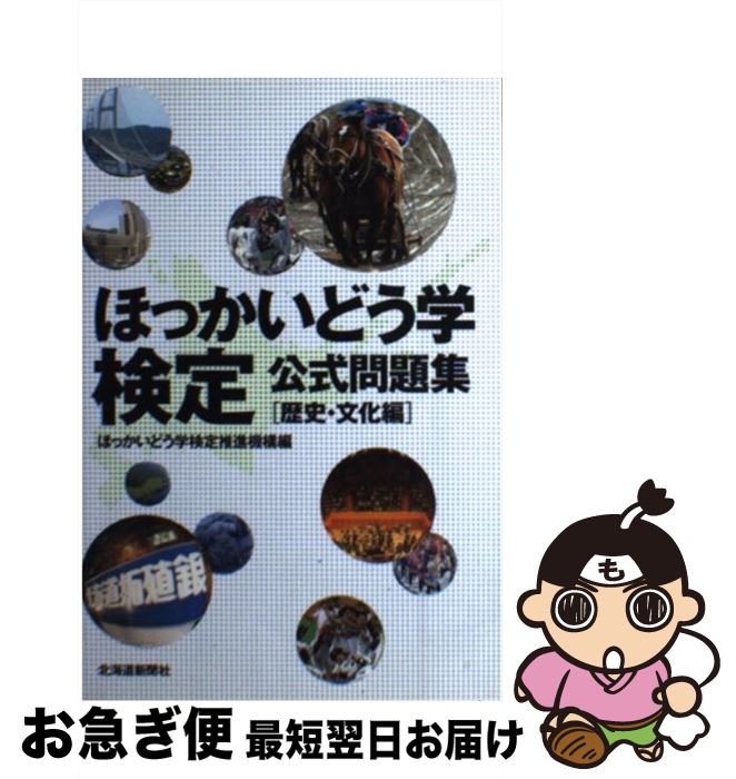 š ۤäɤظ꽸 ˡʸ / ۤäɤظʵ / ̳ƻʹ [ñ]ڥͥݥȯ