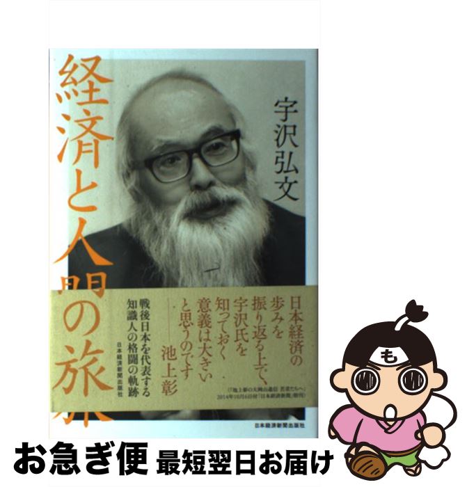 š кѤȿʹ֤ι /  ʸ / ܷкѿʹ [ñ]ڥͥݥȯ