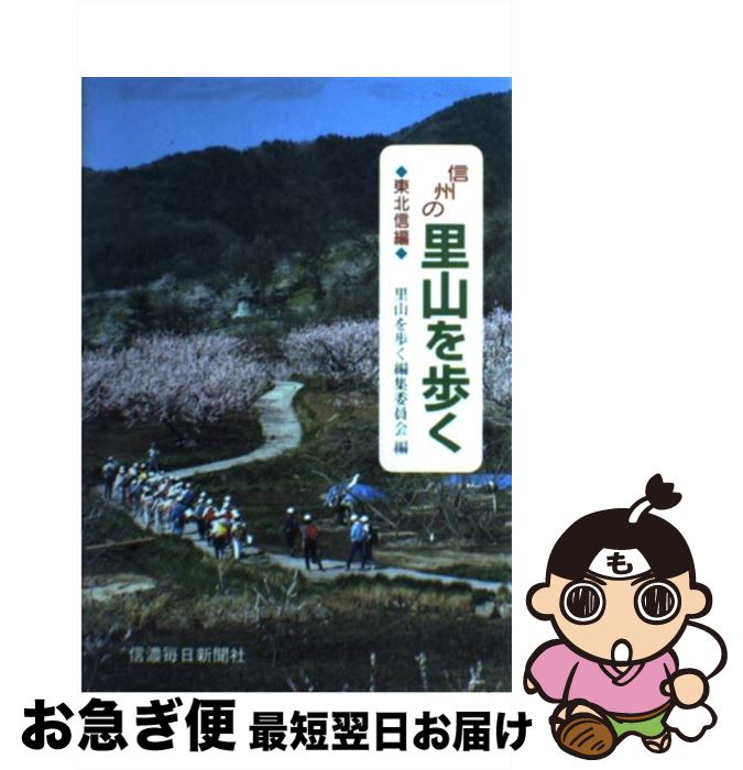 š Τ⤯ ̿ / Τ⤯ԽѰ / ǻʹ [ñ]ڥͥݥȯ