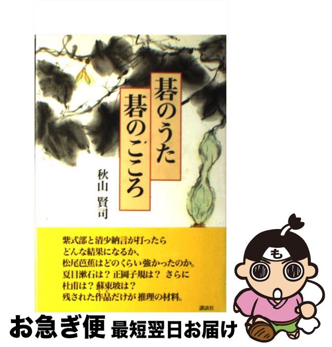 š ΤΤ /   / ̼ [ñ]ڥͥݥȯ