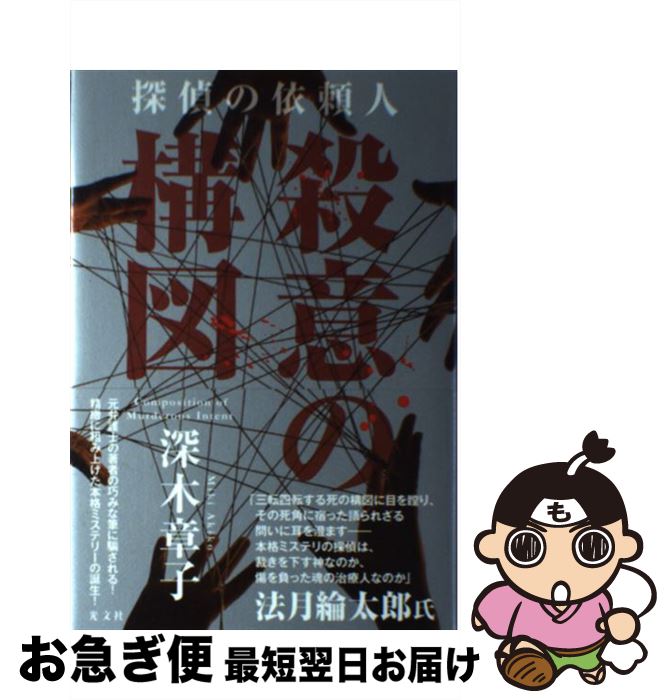 š դι õΰ /  ϻ / ʸ [ñ]ڥͥݥȯ