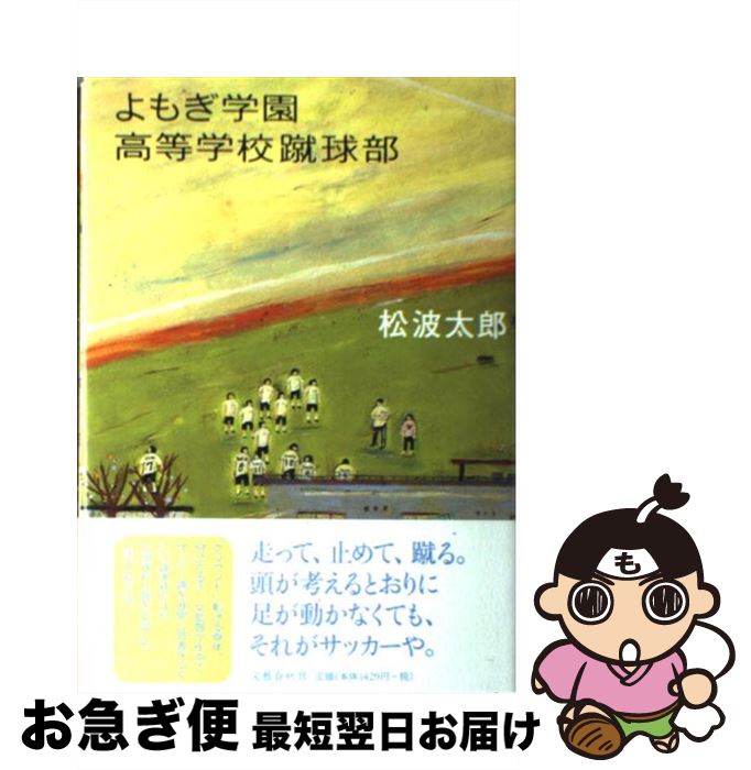 š ⤮رع /  Ϻ / ʸ麽ս [ñ]ڥͥݥȯ