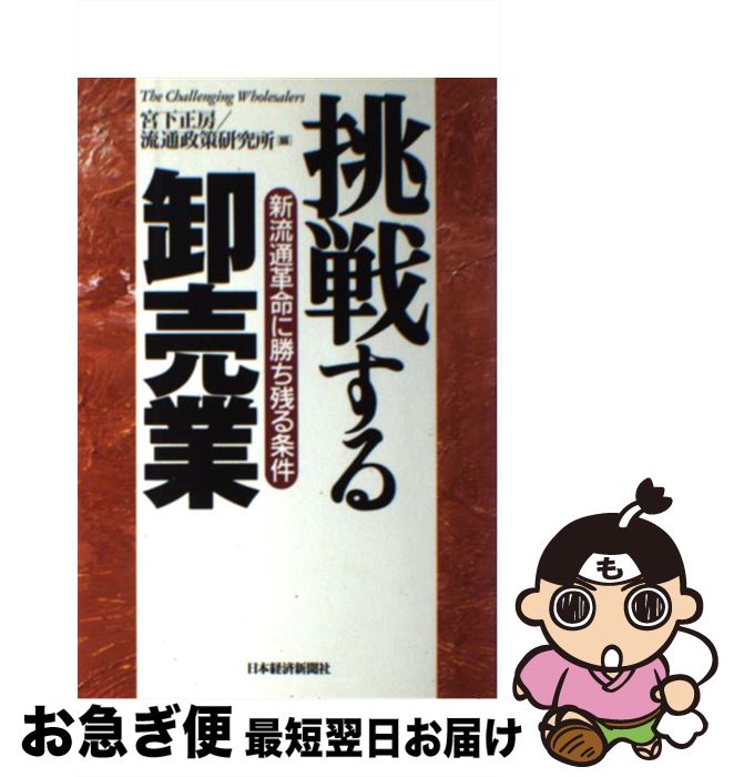 š ĩ魯벷 ή̳̿˾Ĥ / ܲ ˼, ή / BPޡƥ(ܷкѿʹ [ñ...