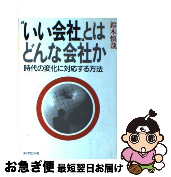 äʤޡޤŹ㤨֡š ɤҡȤȤϤɤʲҤ Ѳбˡ /   / ɼ [ñ]ڥͥݥȯۡפβǤʤ420ߤˤʤޤ