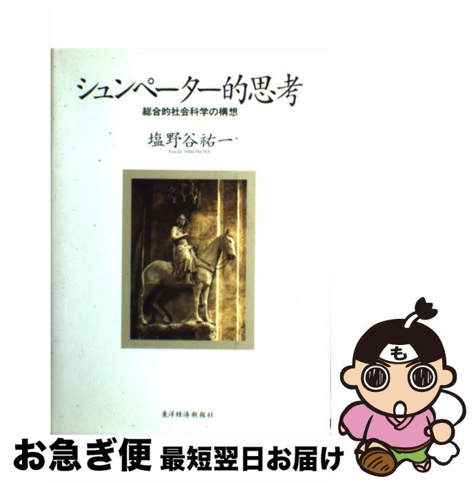 š ڡŪ׹ ŪҲʳؤι / ë ʹ / ηкѿ [ñ]ڥͥݥȯ