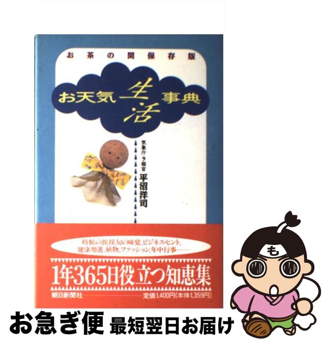 š ŷŵ δ¸ / ʿ λ / īʹ [ñ]ڥͥݥȯ